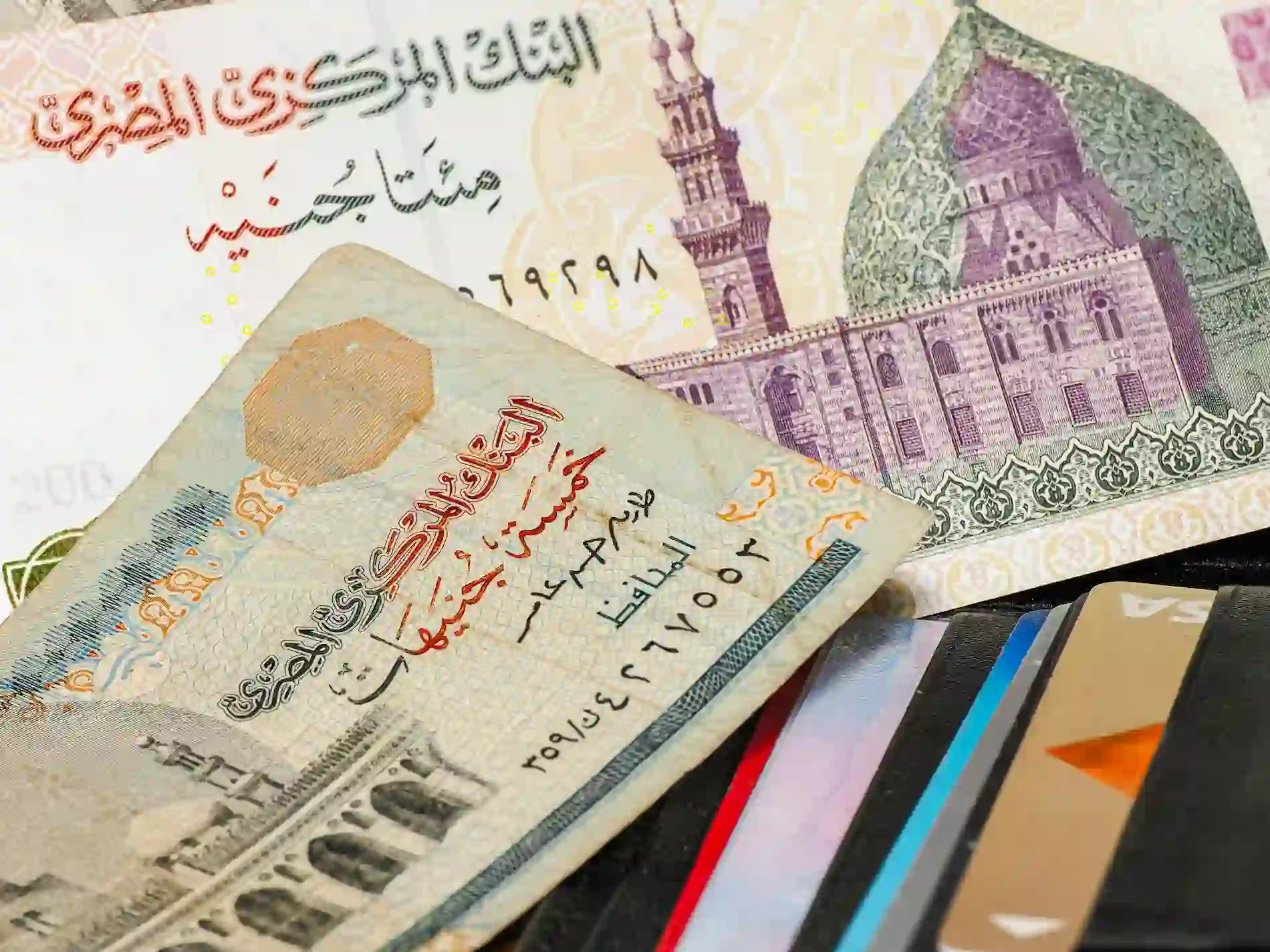 Islamic Finance